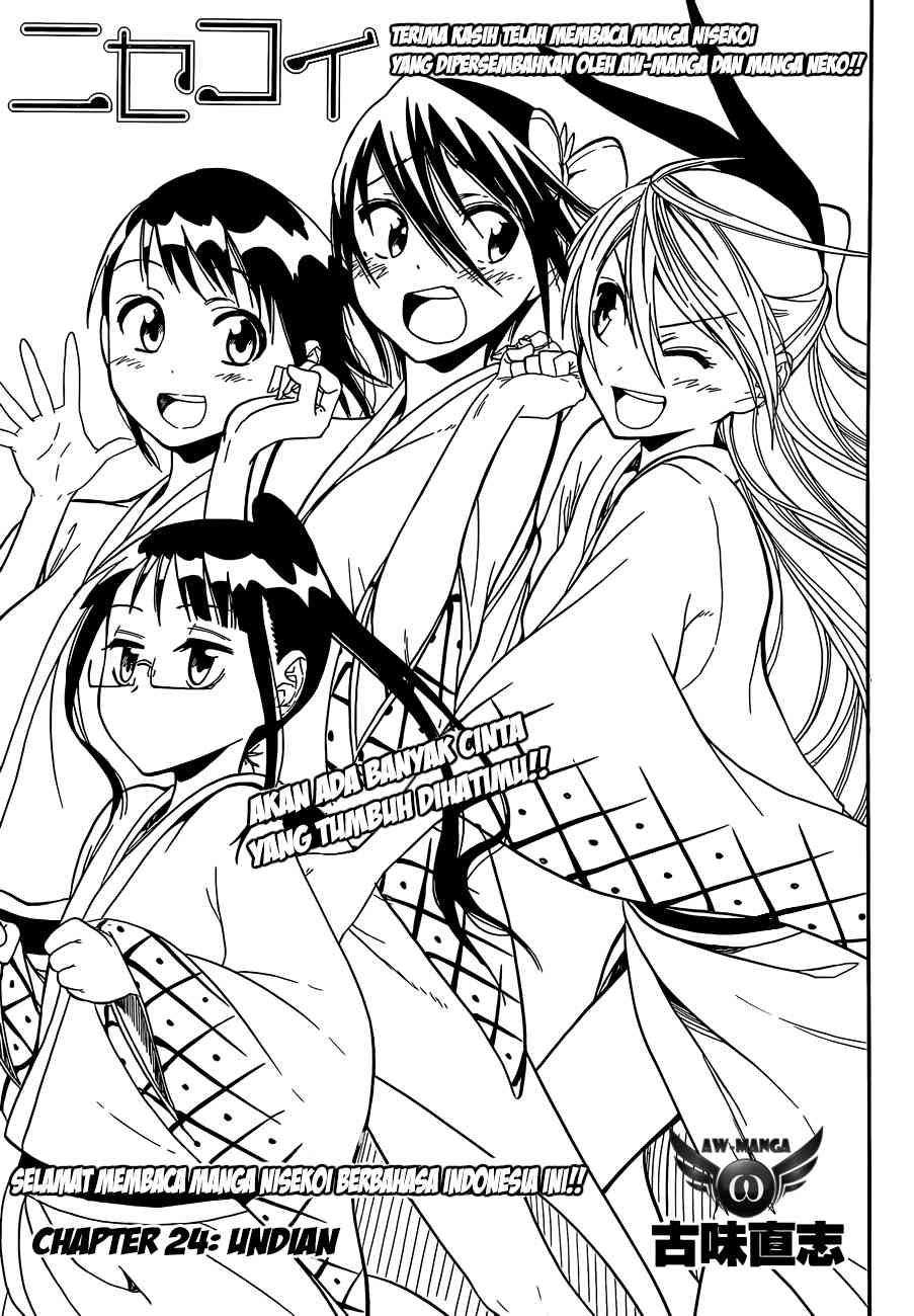 Baca Manga Nisekoi Chapter 24 Gambar 2