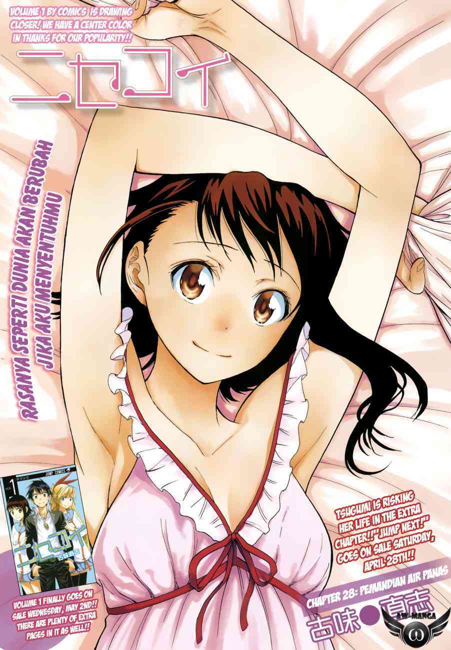 Baca Manga Nisekoi Chapter 22 Gambar 2