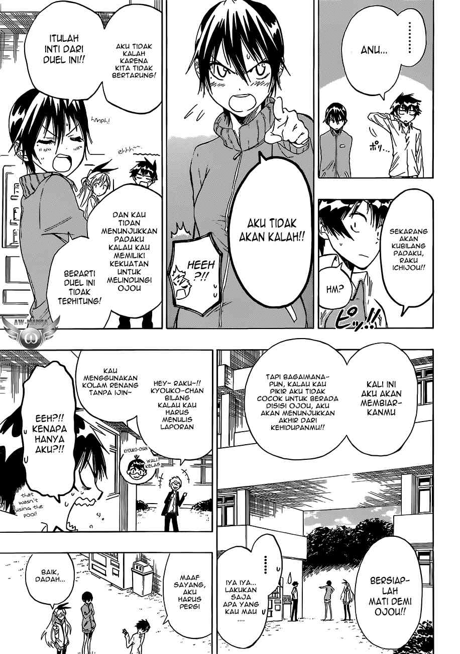 Nisekoi Chapter 17 Gambar 15