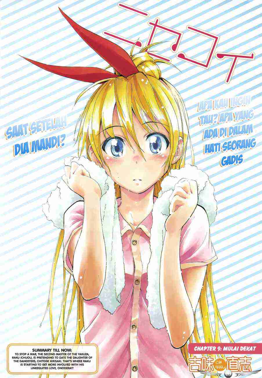 Nisekoi Chapter 9 Gambar 4