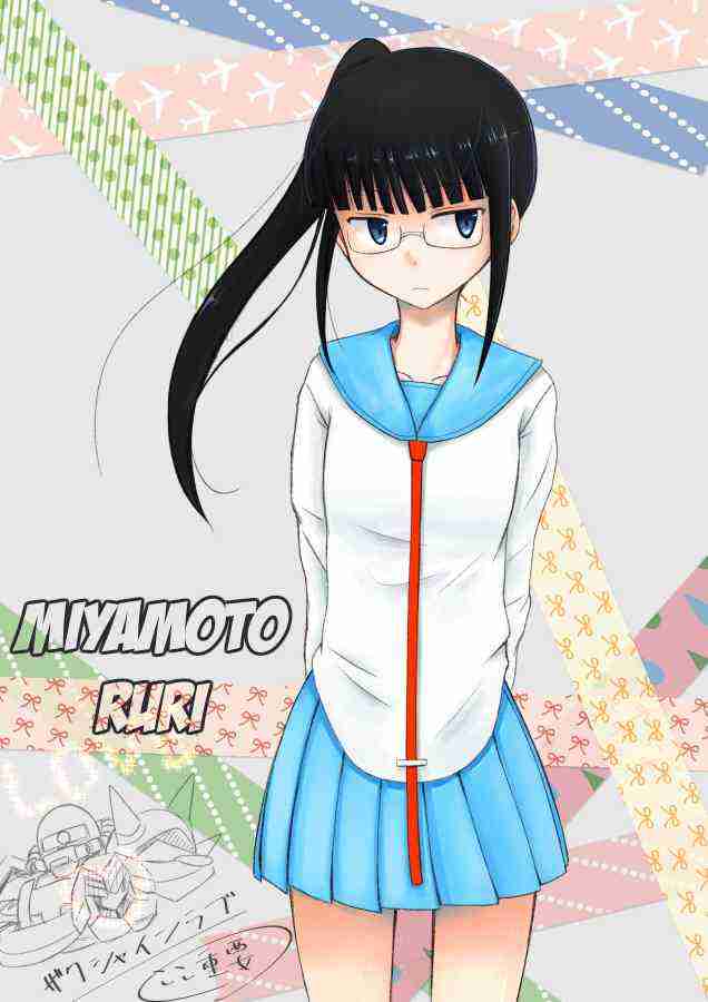 Nisekoi Chapter 8 Gambar 5