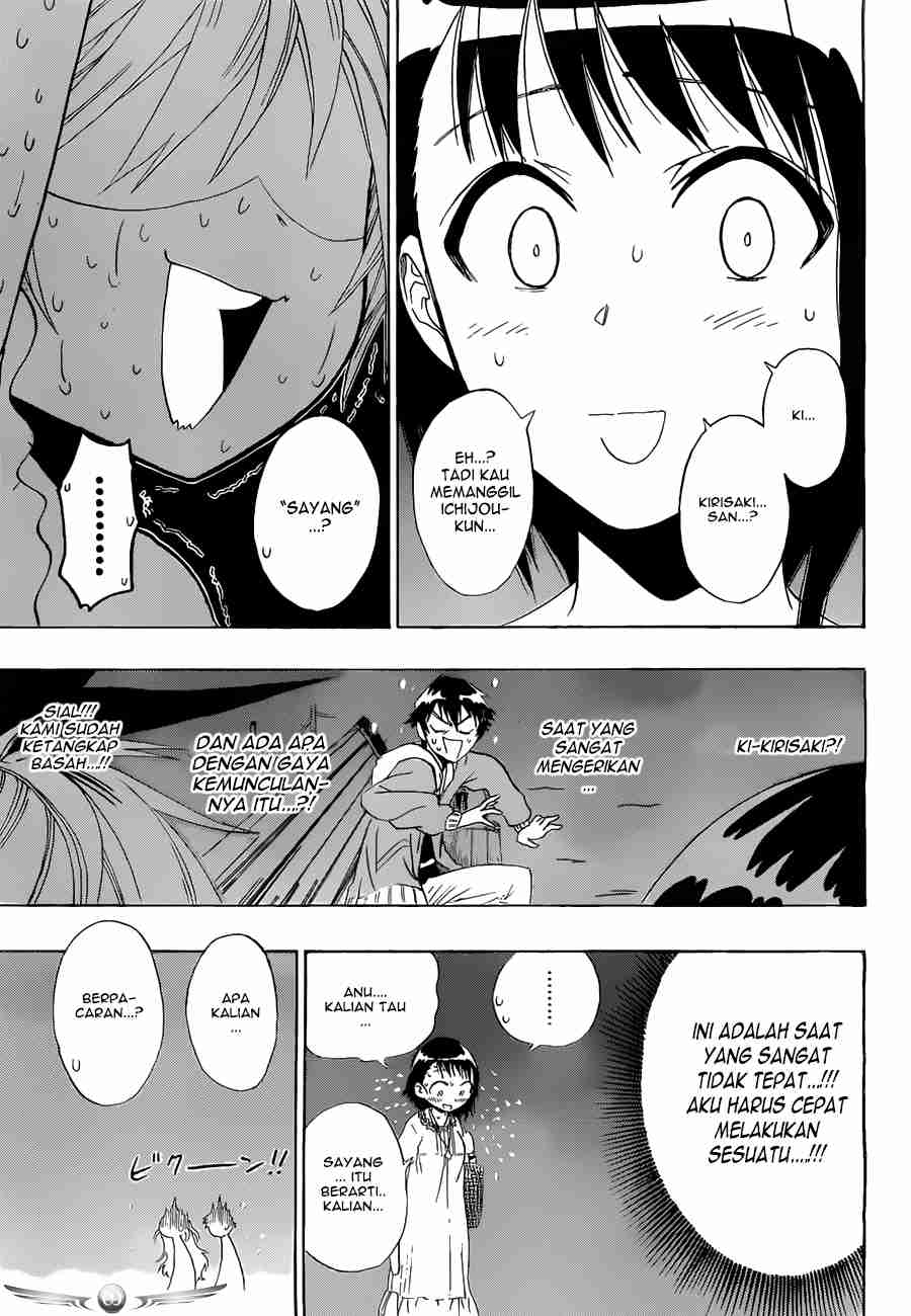 Nisekoi Chapter 4 Gambar 7