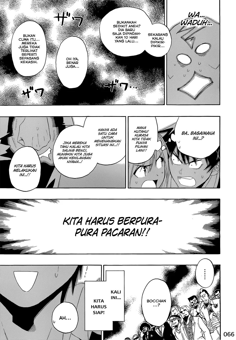 Nisekoi Chapter 2 Gambar 11