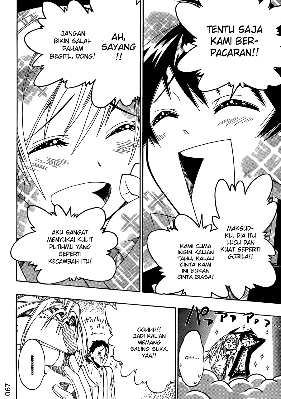 Nisekoi Chapter 2 Gambar 12