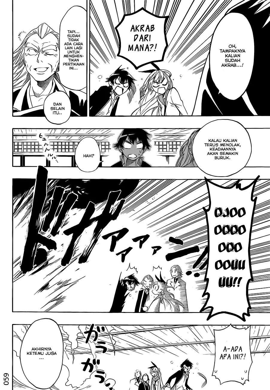 Nisekoi Chapter 2 Gambar 4