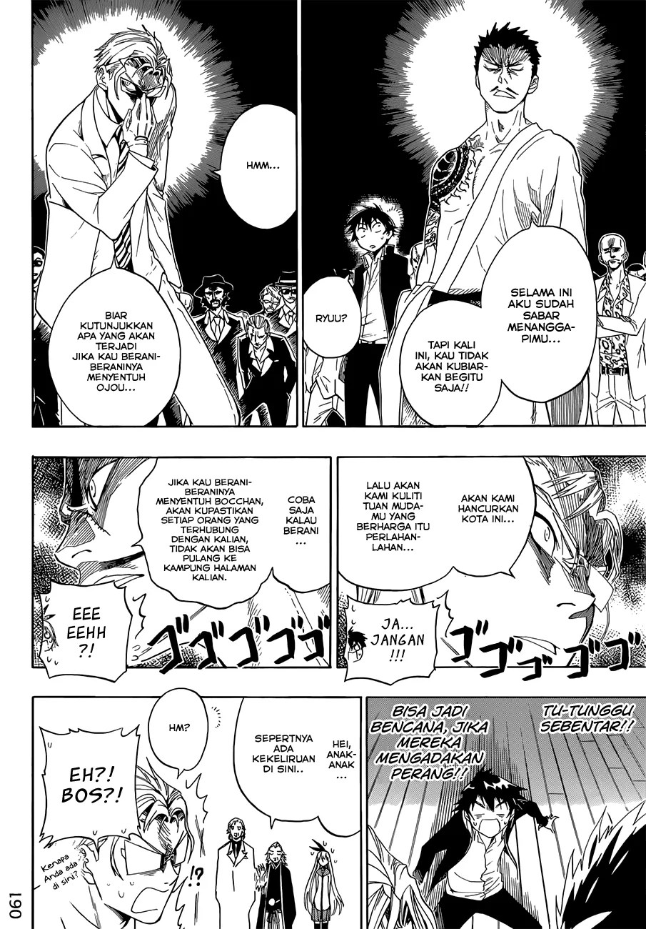 Nisekoi Chapter 2 Gambar 6