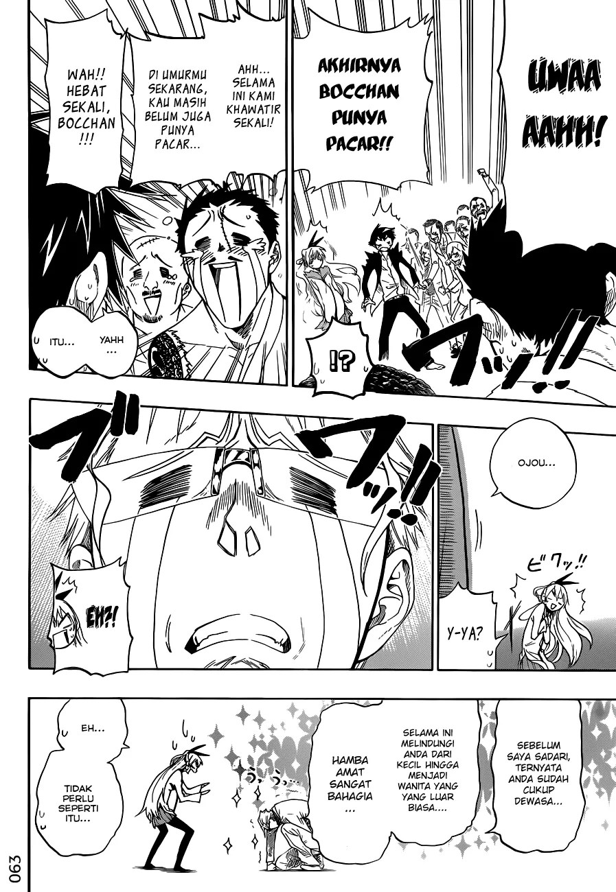 Nisekoi Chapter 2 Gambar 8