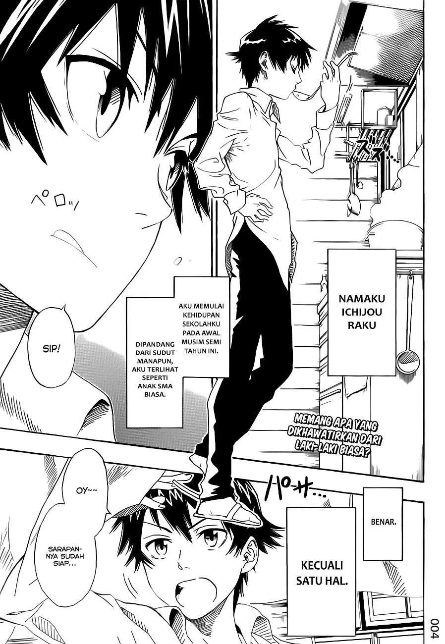 Nisekoi Chapter 1 Gambar 4
