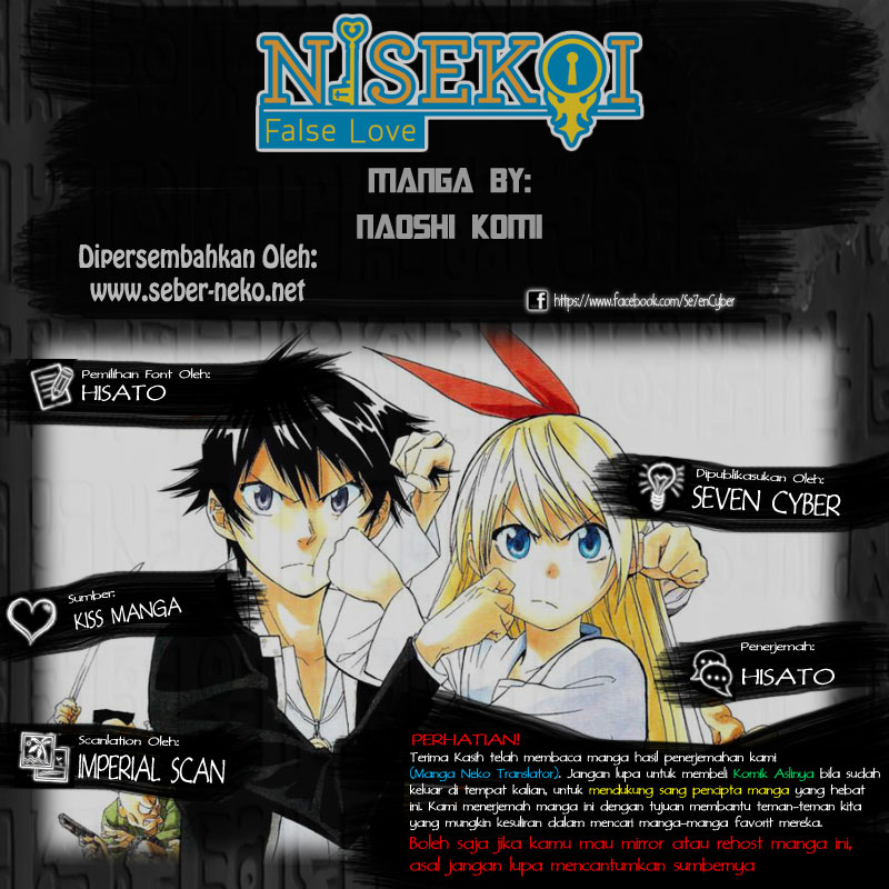 Nisekoi Chapter 0 Gambar 3