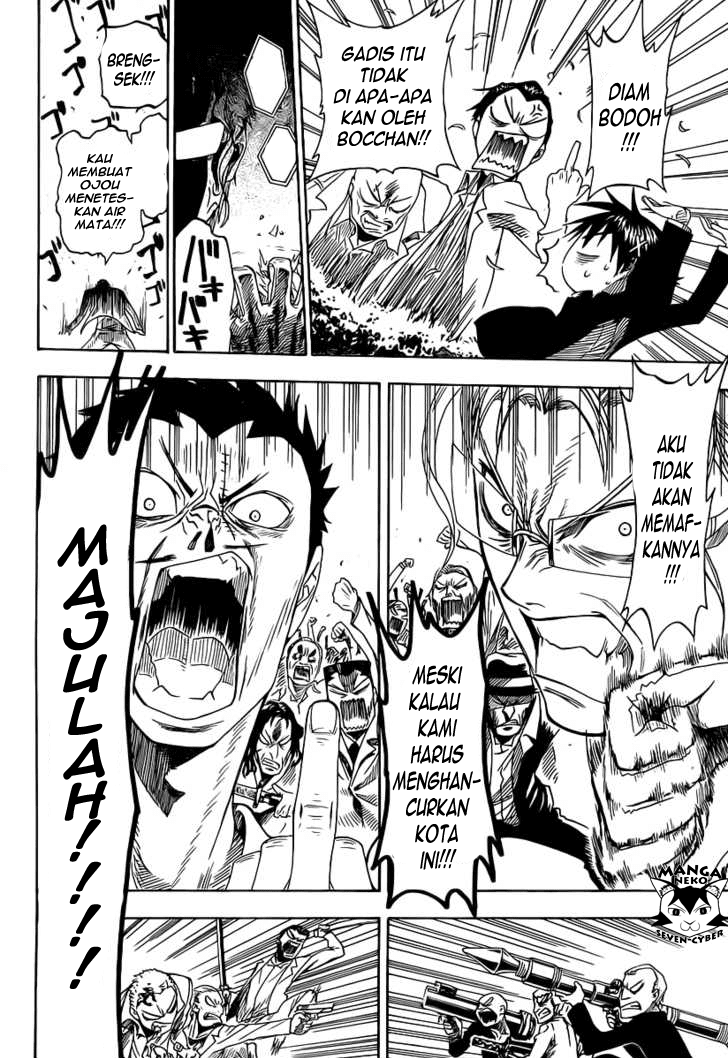 Nisekoi Chapter 0 Gambar 31