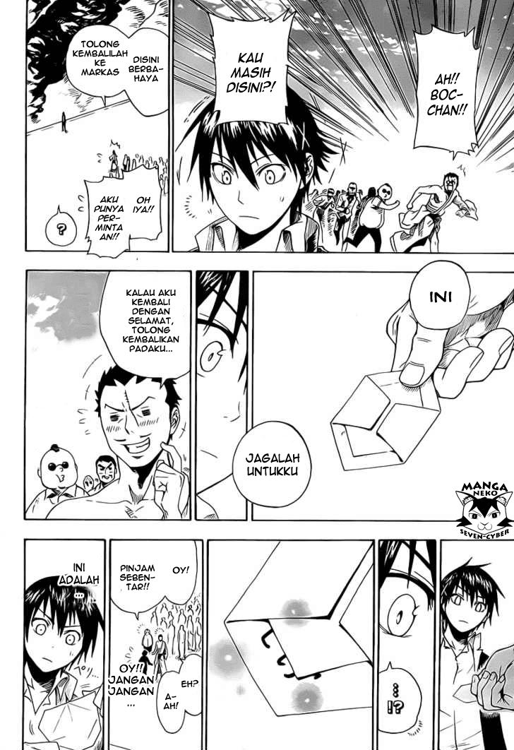 Nisekoi Chapter 0 Gambar 33