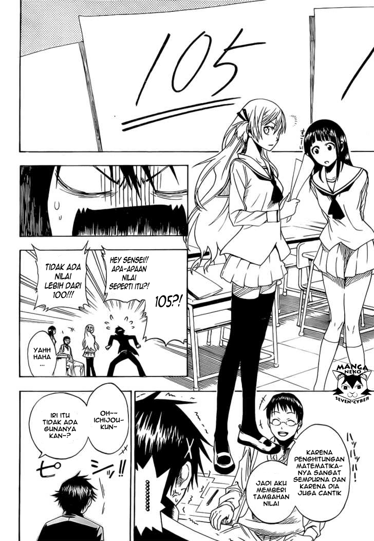 Nisekoi Chapter 0 Gambar 5