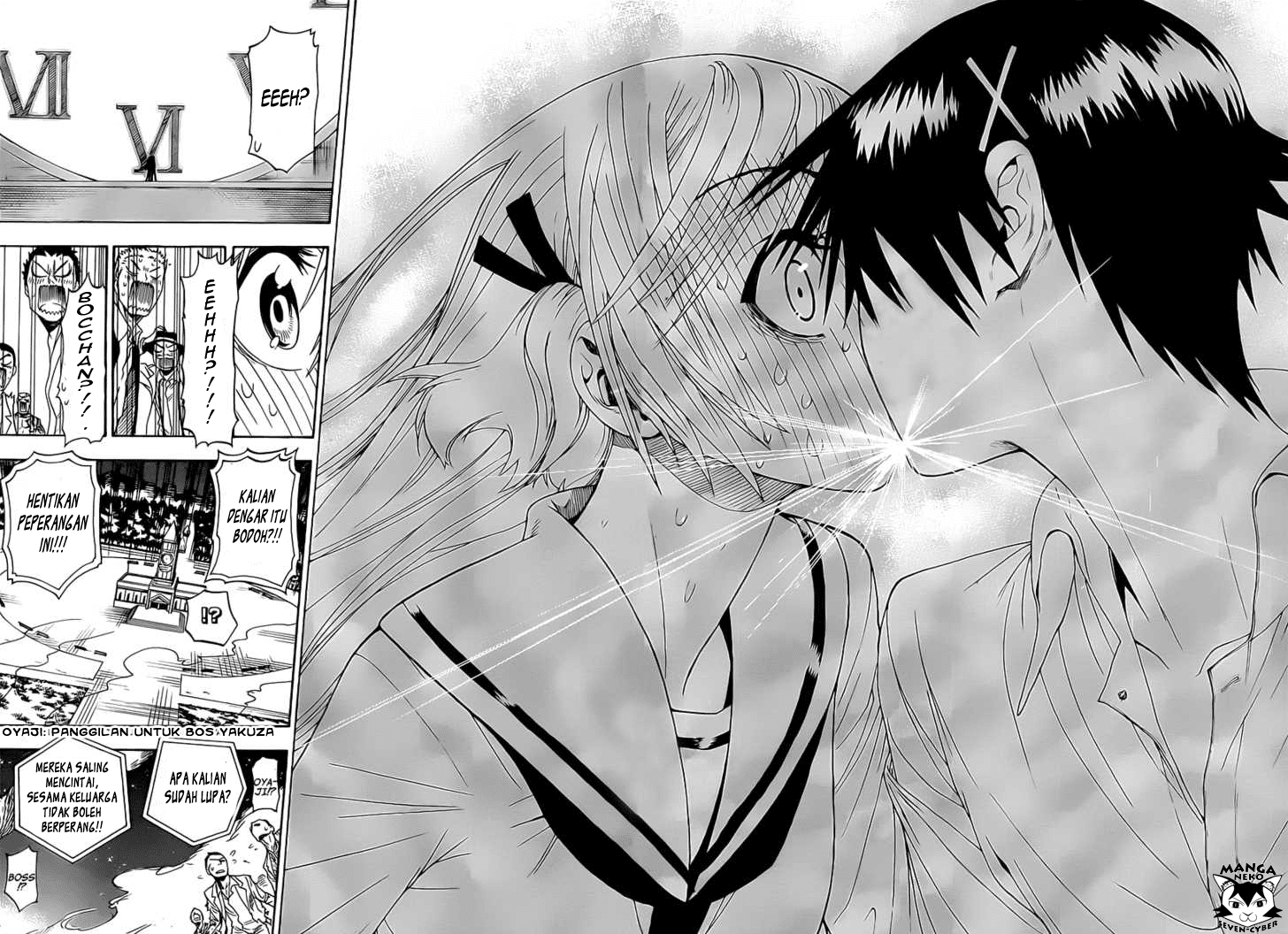 Nisekoi Chapter 0 Gambar 51