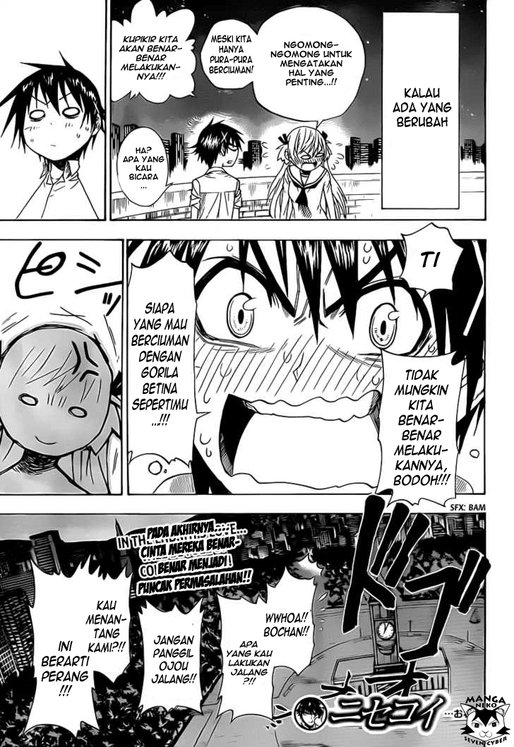 Nisekoi Chapter 0 Gambar 53