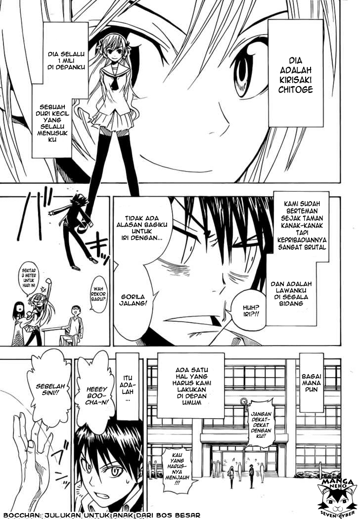 Nisekoi Chapter 0 Gambar 6