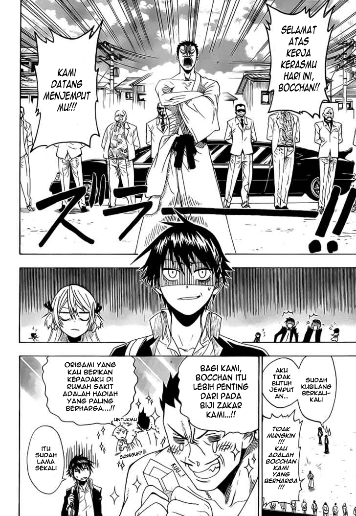 Nisekoi Chapter 0 Gambar 7