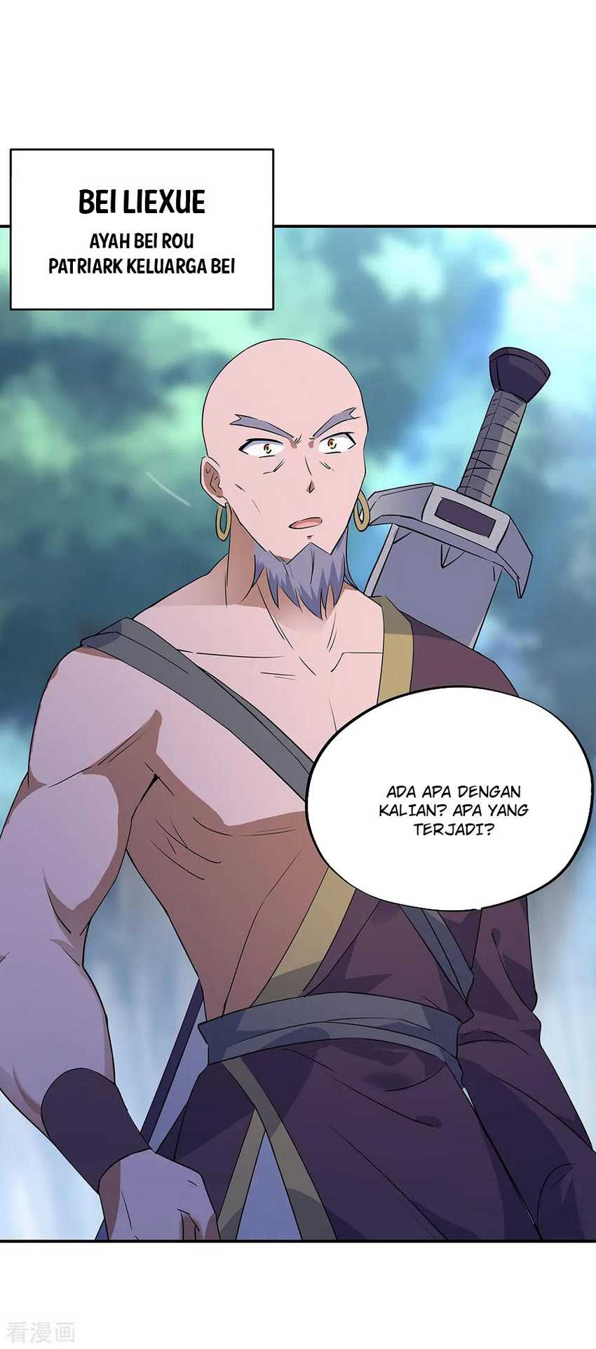 Peerless Soul Chapter 200 Gambar 12