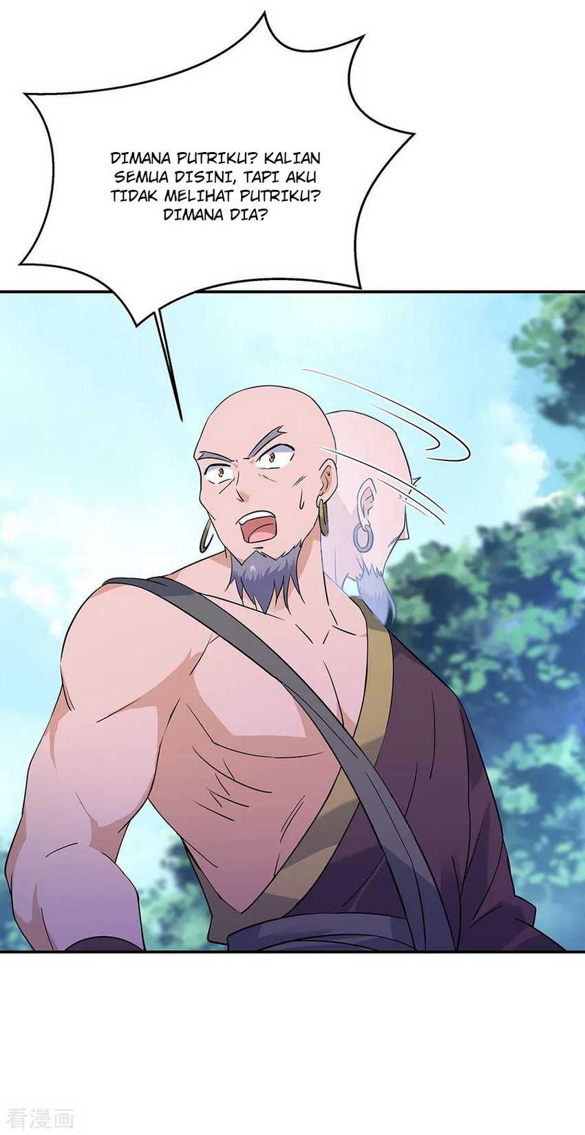 Peerless Soul Chapter 200 Gambar 15
