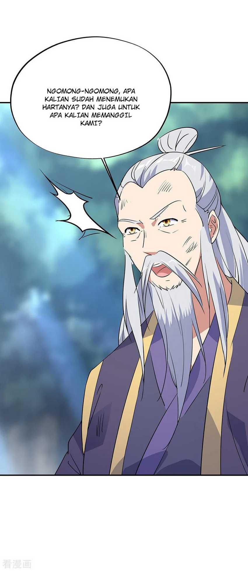 Peerless Soul Chapter 200 Gambar 4