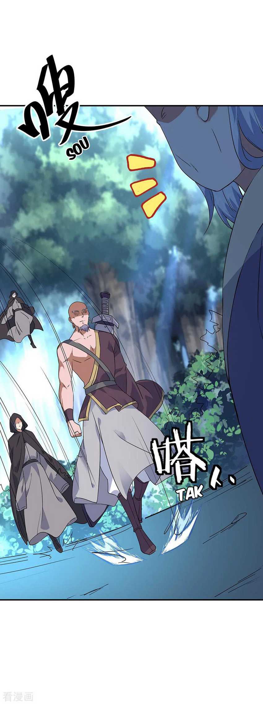 Peerless Soul Chapter 200 Gambar 10