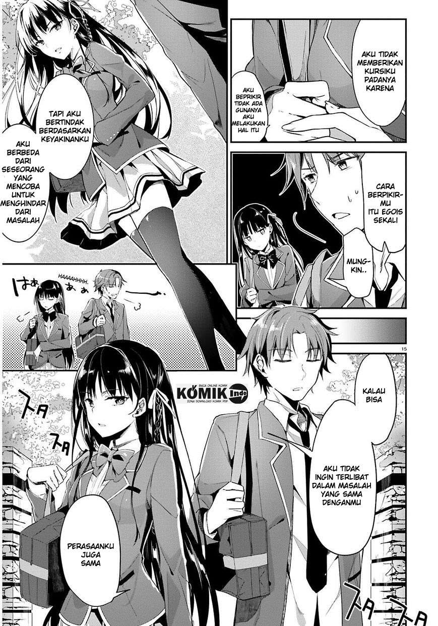 Youkoso Jitsuryoku Shijou Shugi no Kyoushitsu e Chapter 1 Gambar 16