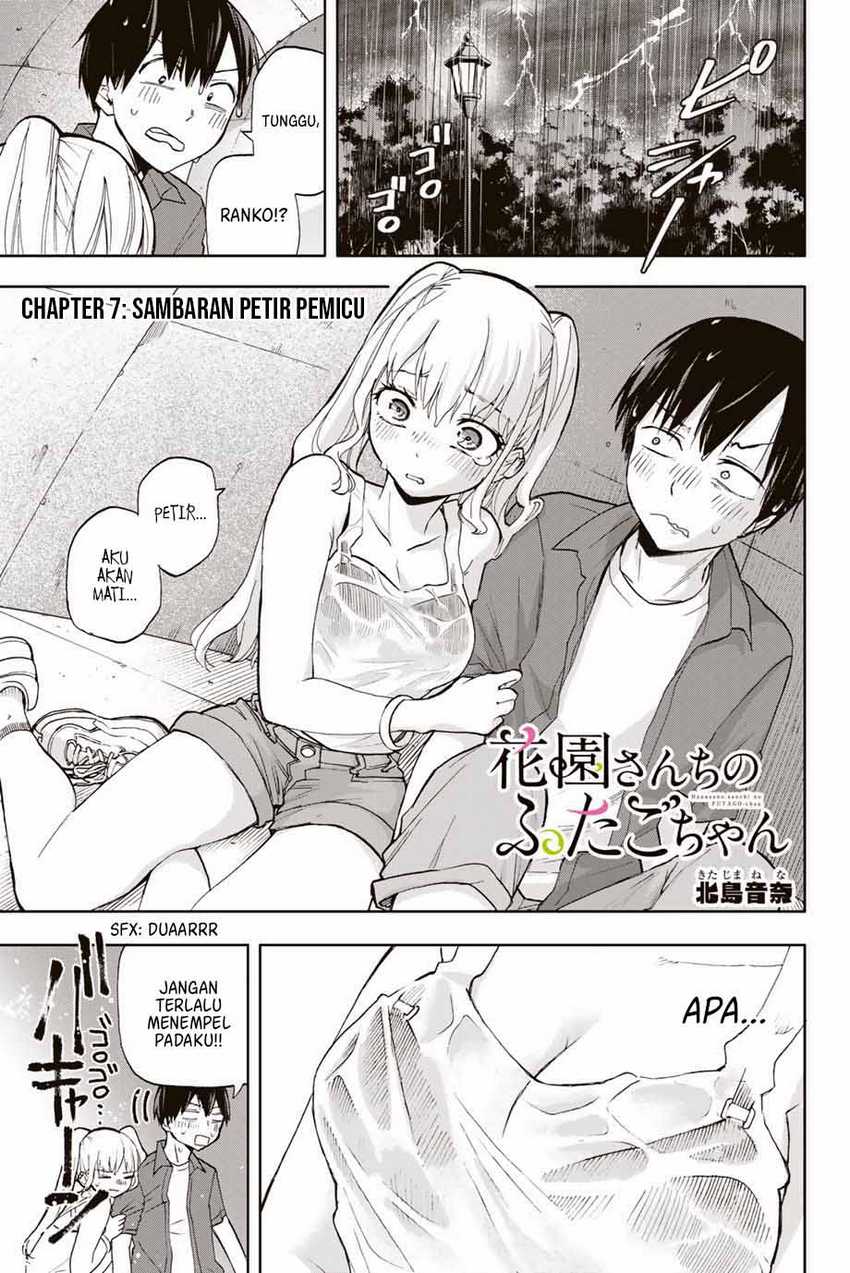 Manga Hanazono Twins Chapter 7 gambar nomor 2