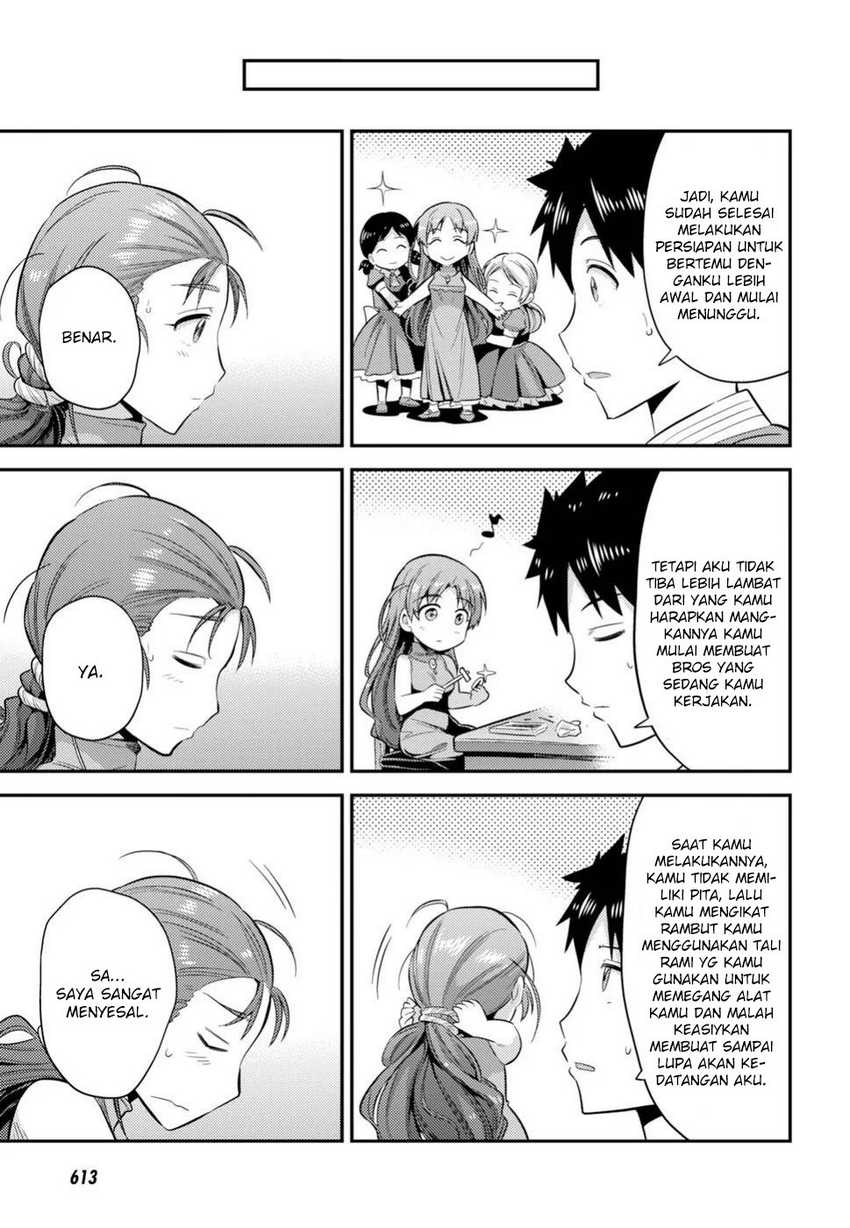 Risou no Himo Seikatsu Chapter 22 Gambar 16