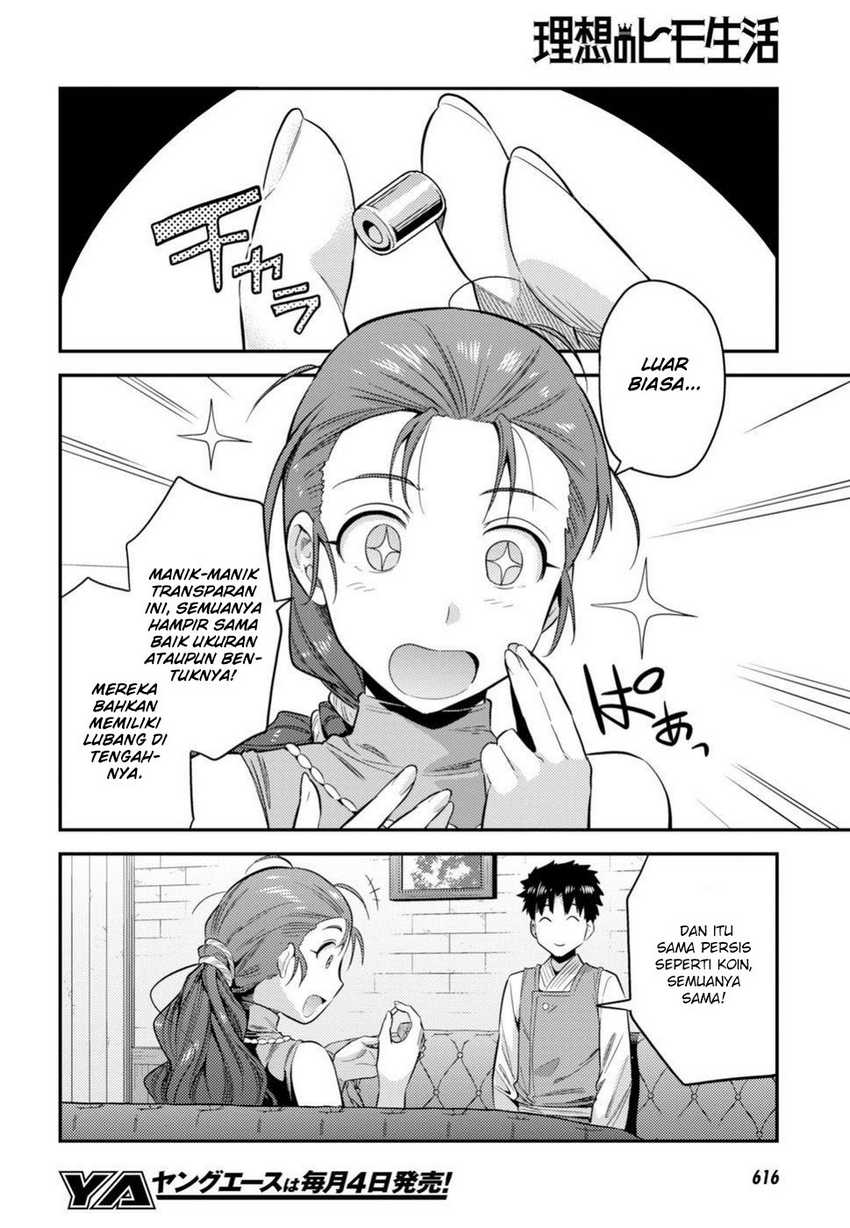 Risou no Himo Seikatsu Chapter 22 Gambar 19