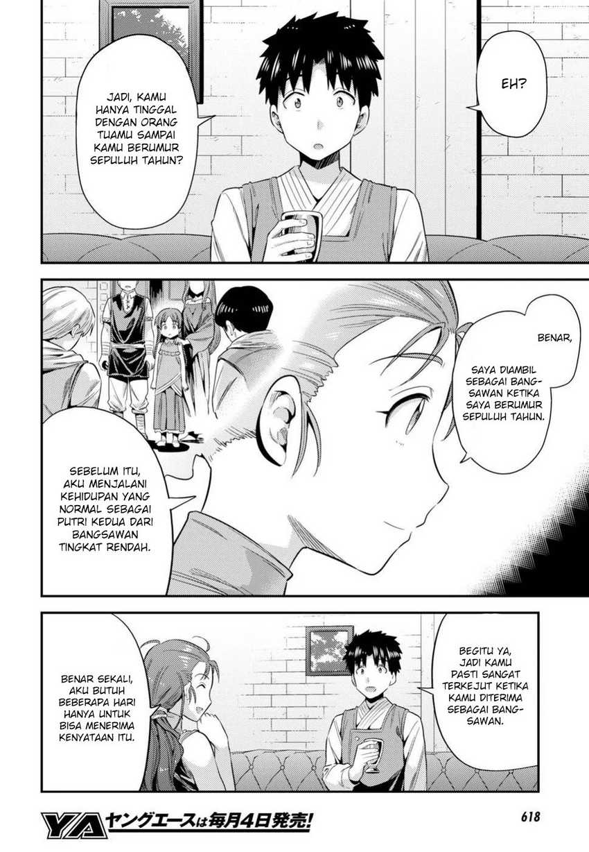 Risou no Himo Seikatsu Chapter 22 Gambar 21