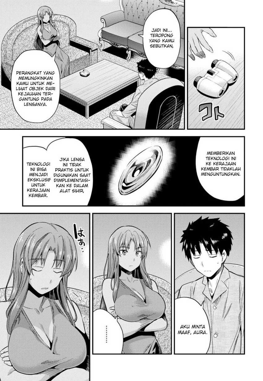 Risou no Himo Seikatsu Chapter 22 Gambar 32