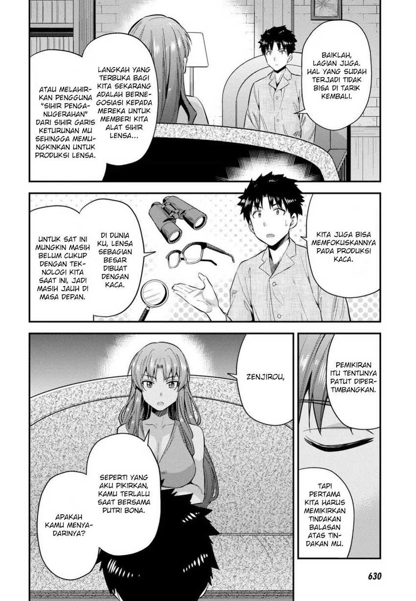 Risou no Himo Seikatsu Chapter 22 Gambar 33