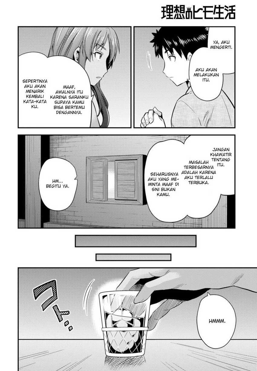 Risou no Himo Seikatsu Chapter 22 Gambar 35