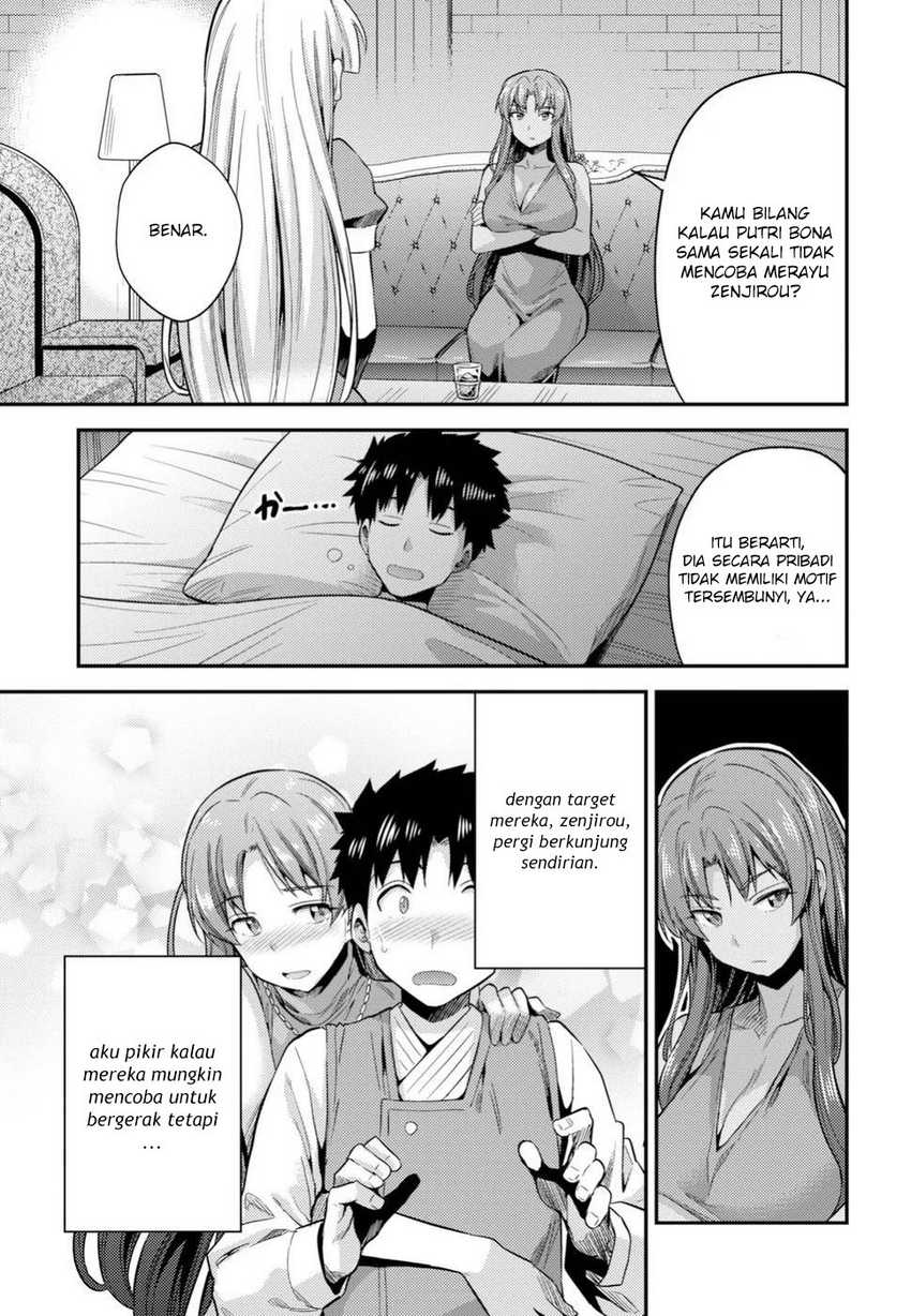 Risou no Himo Seikatsu Chapter 22 Gambar 36