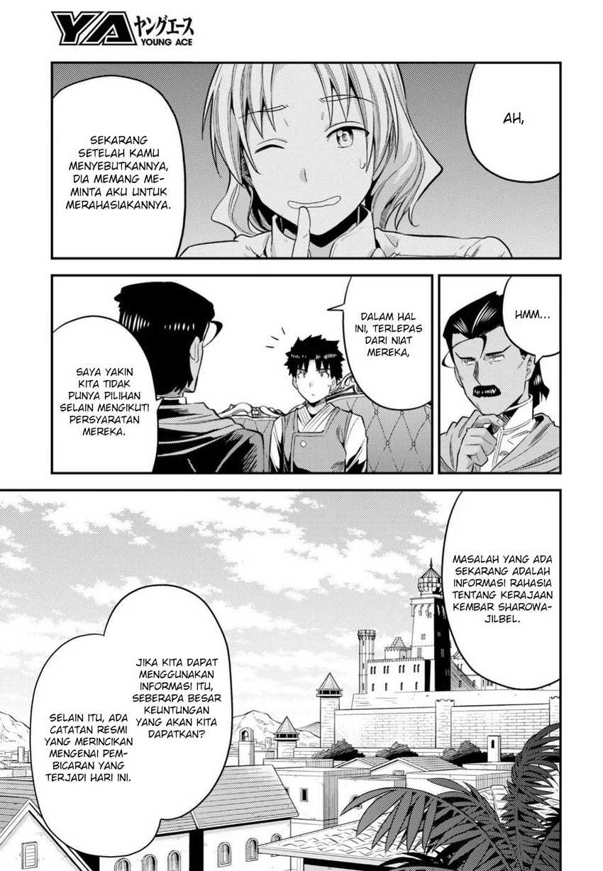 Risou no Himo Seikatsu Chapter 22 Gambar 4