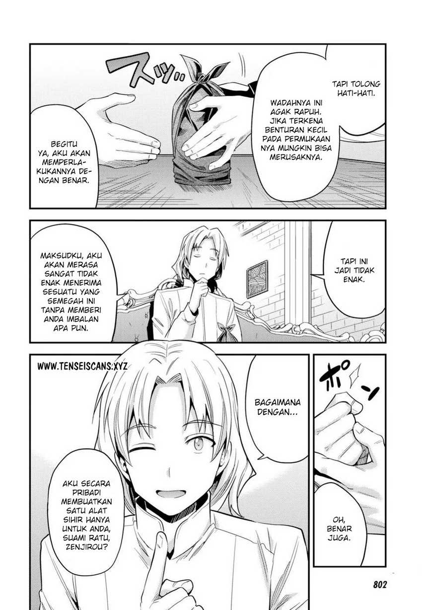Risou no Himo Seikatsu Chapter 21 Gambar 10