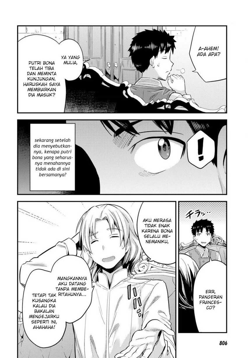 Risou no Himo Seikatsu Chapter 21 Gambar 14