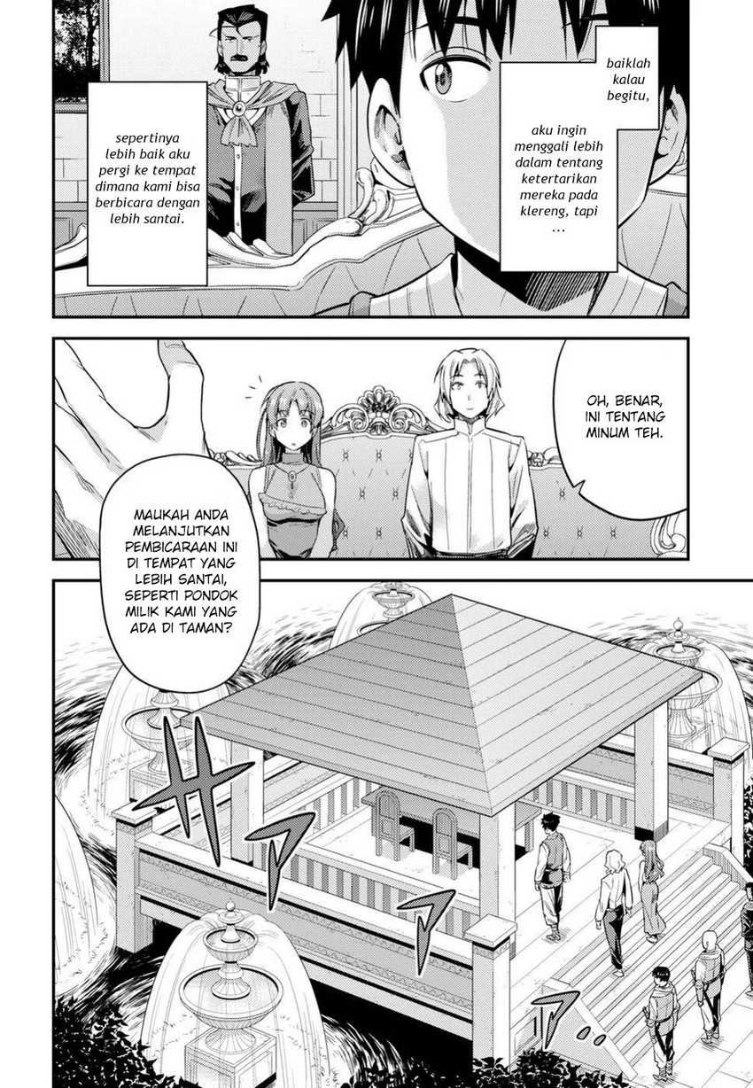 Risou no Himo Seikatsu Chapter 21 Gambar 16