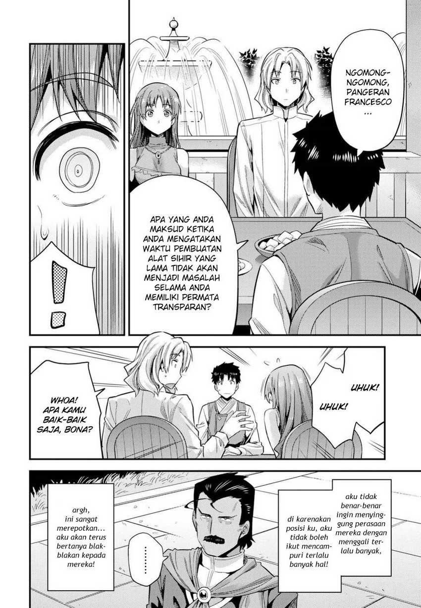 Risou no Himo Seikatsu Chapter 21 Gambar 18