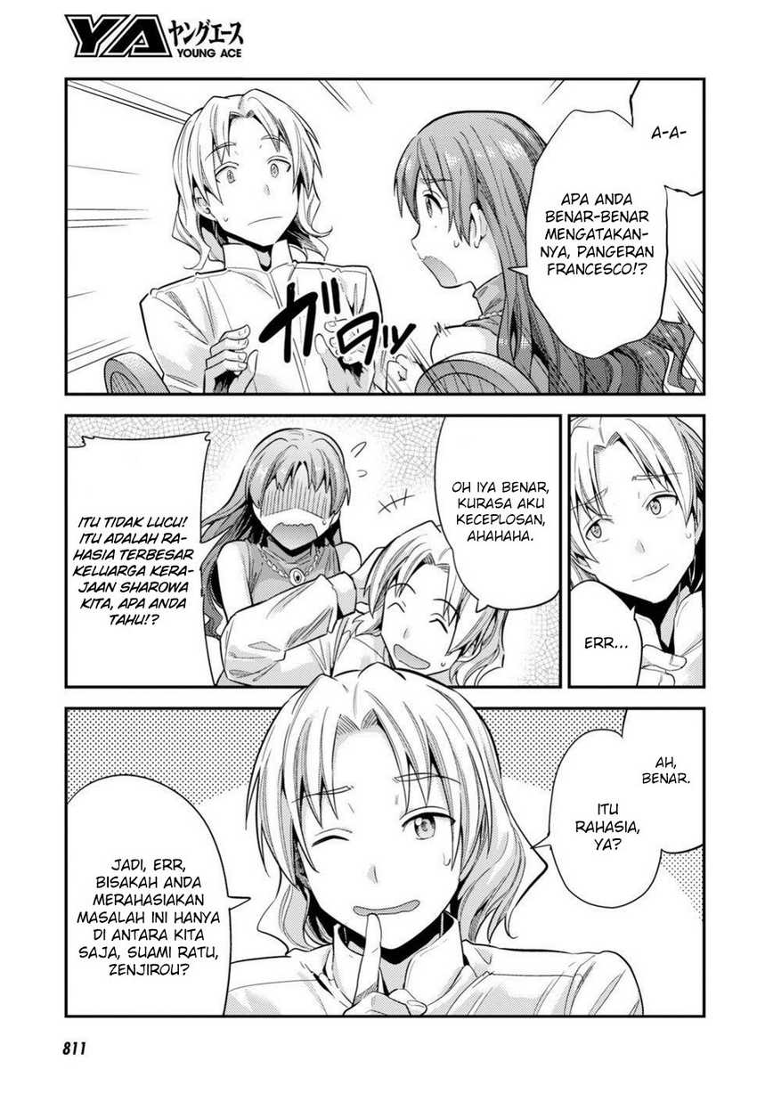 Risou no Himo Seikatsu Chapter 21 Gambar 19