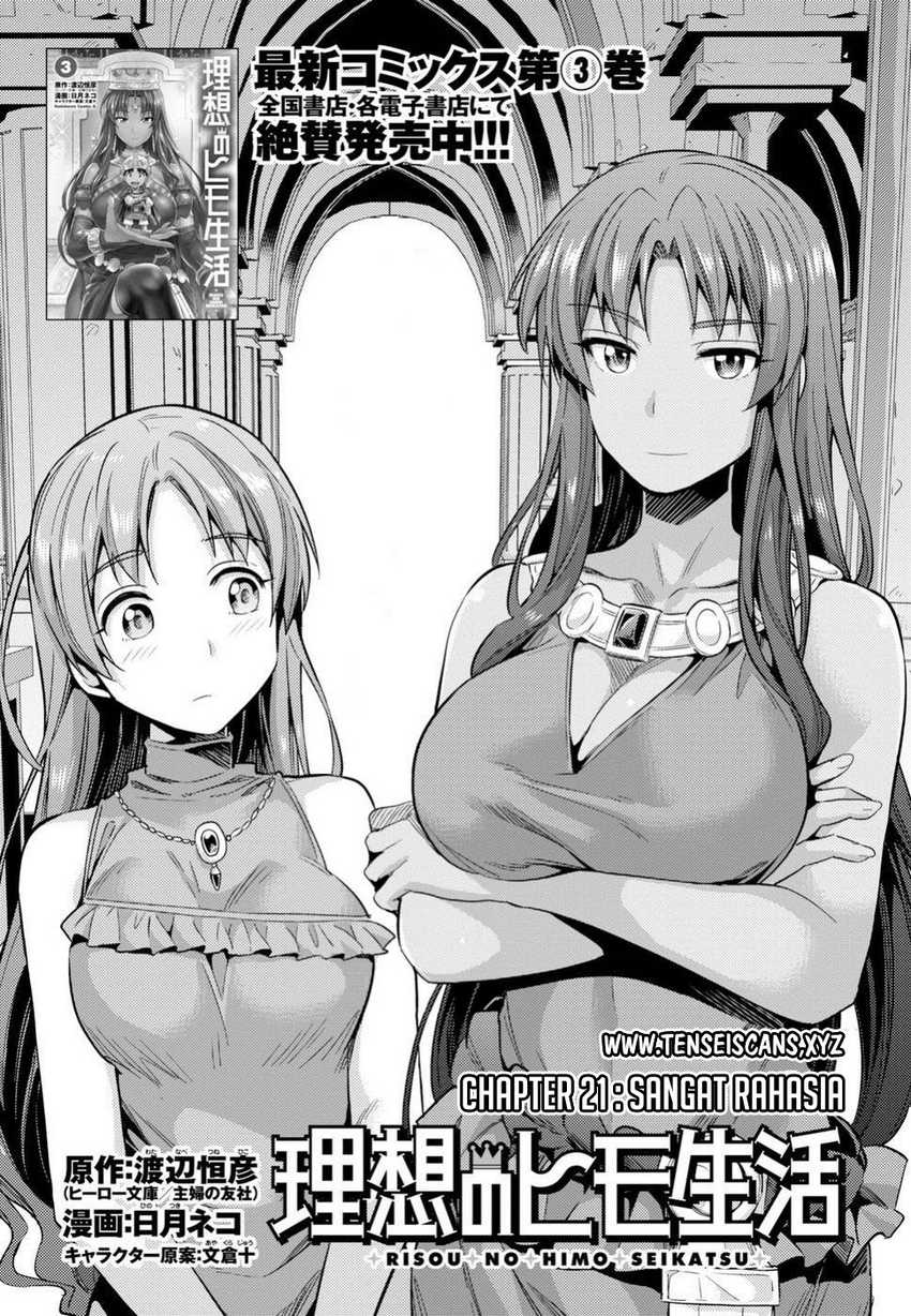 Baca Manga Risou no Himo Seikatsu Chapter 21 Gambar 2
