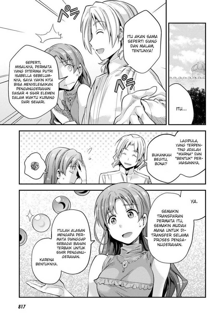 Risou no Himo Seikatsu Chapter 21 Gambar 25