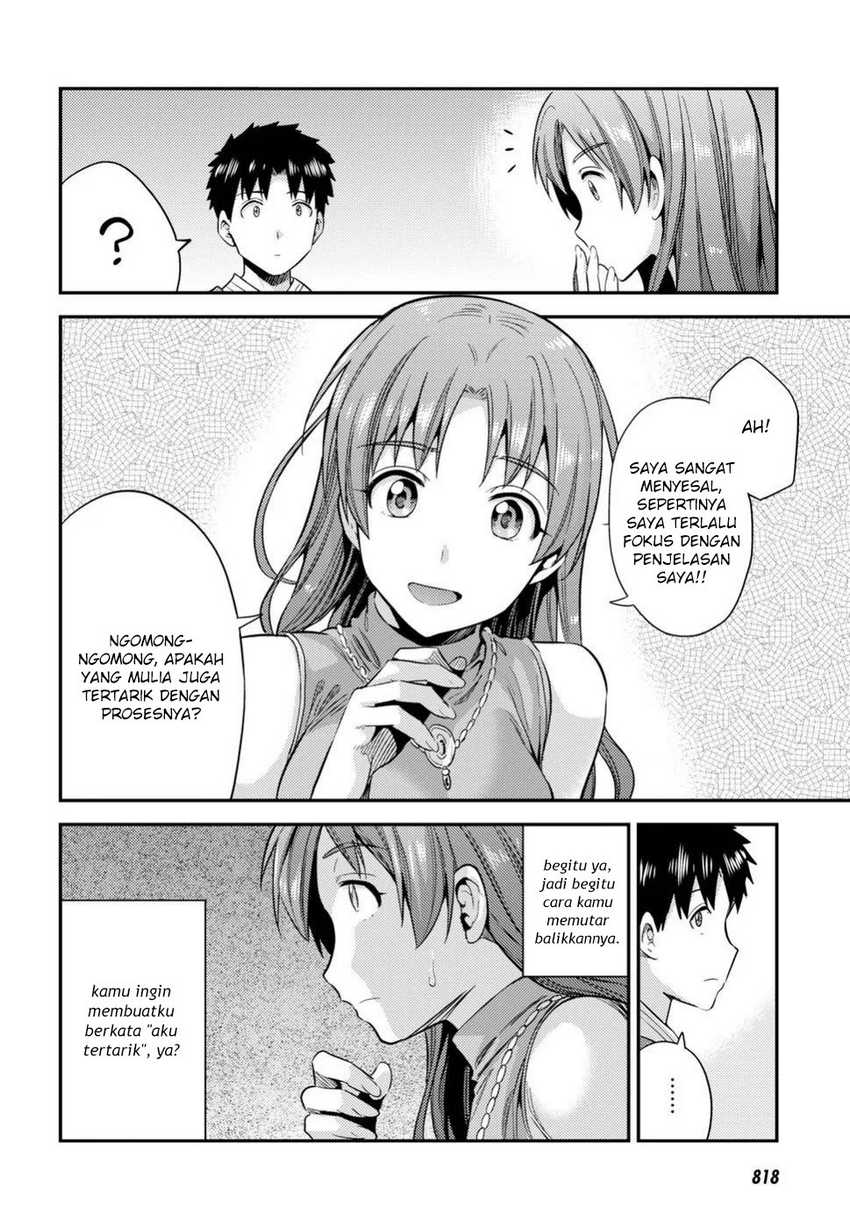Risou no Himo Seikatsu Chapter 21 Gambar 26