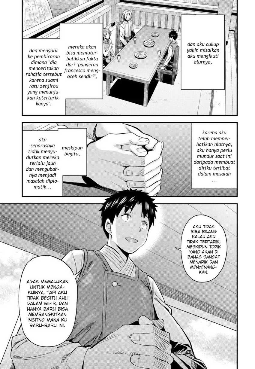 Risou no Himo Seikatsu Chapter 21 Gambar 27
