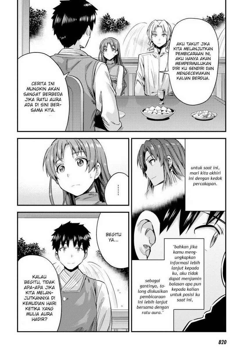 Risou no Himo Seikatsu Chapter 21 Gambar 28
