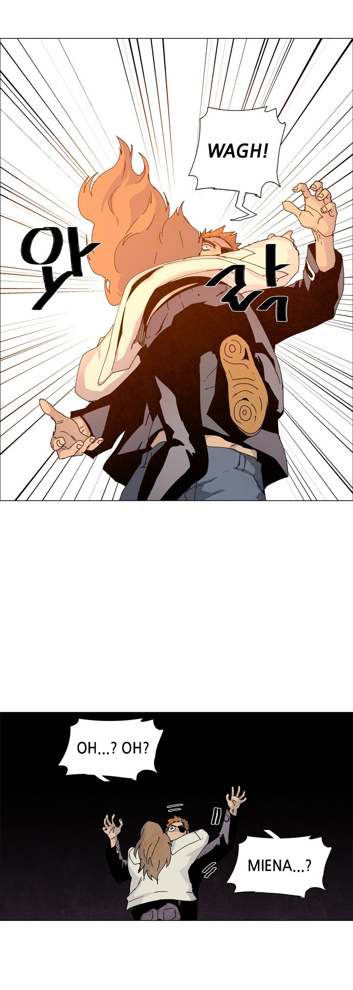 LESSA – Servant of Cosmos Chapter 60 Gambar 16