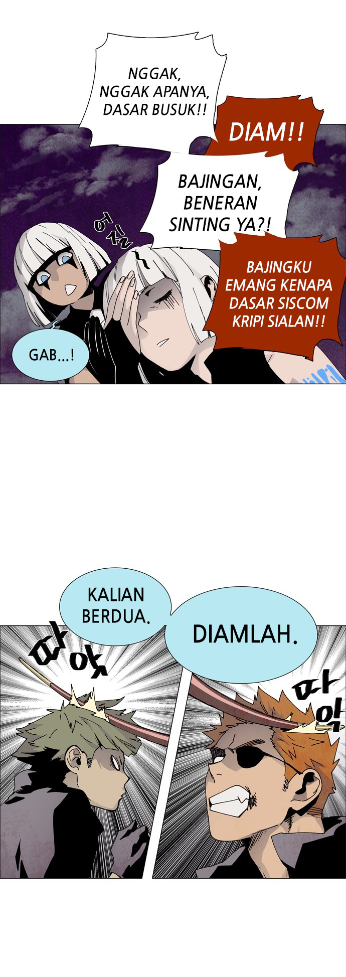 LESSA – Servant of Cosmos Chapter 60 Gambar 25