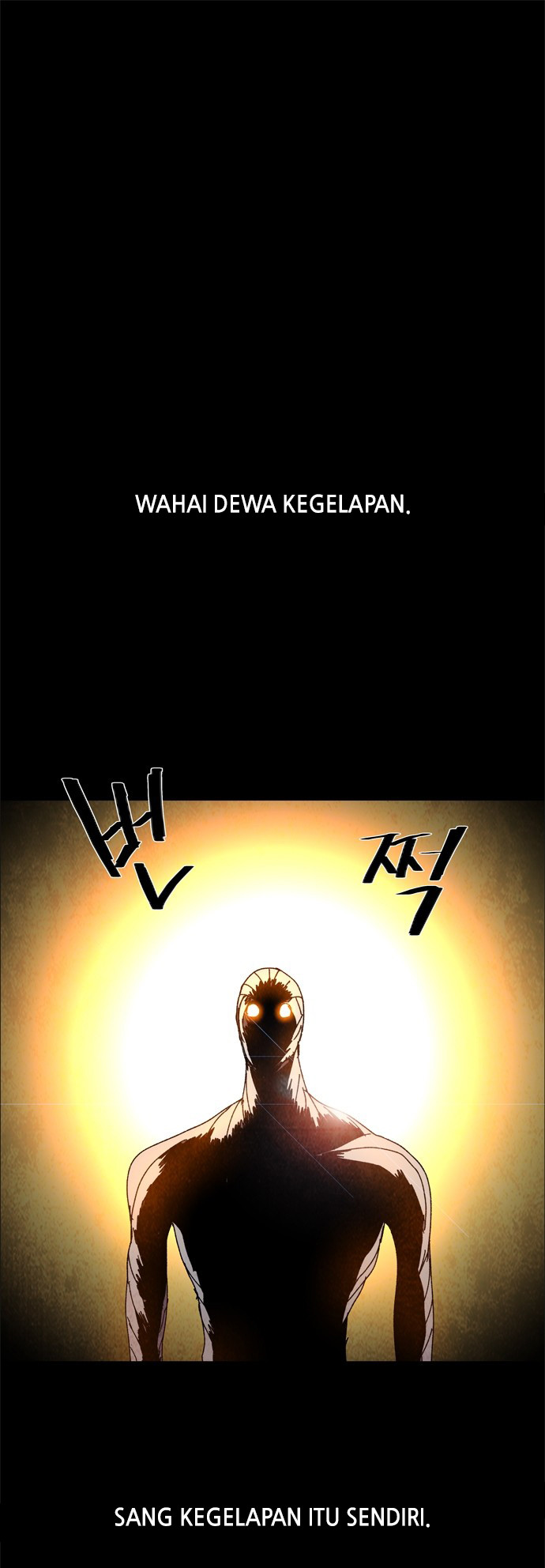 Baca Manhwa LESSA – Servant of Cosmos Chapter 59 Gambar 2