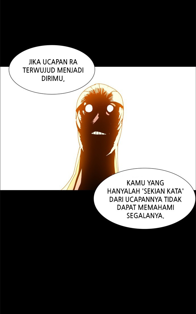 LESSA – Servant of Cosmos Chapter 59 Gambar 23