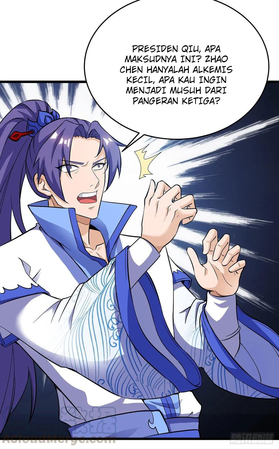 Dominate the Three Realms Chapter 80 Gambar 15