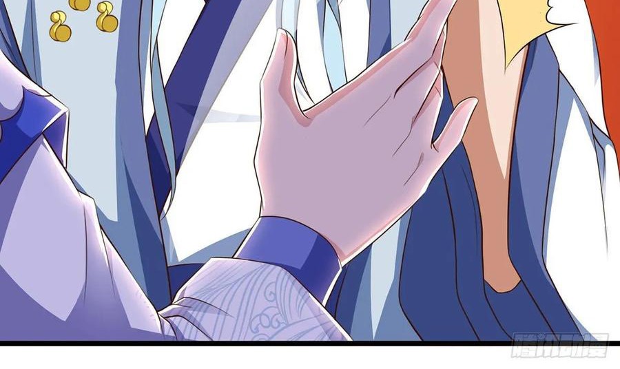 Dominate the Three Realms Chapter 80 Gambar 22